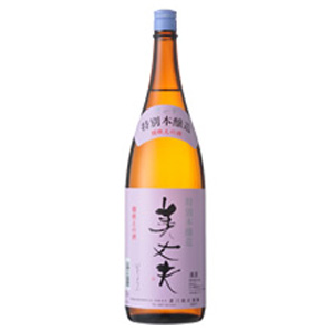 美丈夫 特別本醸造 1.8L　1,980円