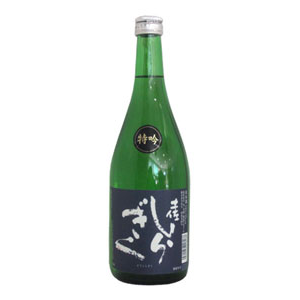 土佐しらぎく 吟醸酒　特吟 1.8L　2,893円