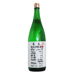 亀泉　 純米吟醸　生CEL-24 1.8L　3,400円