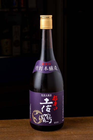 土佐鶴 特別本醸造　超辛口