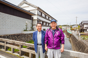 第三回目　有限会社　浜川商店 美丈夫訪問