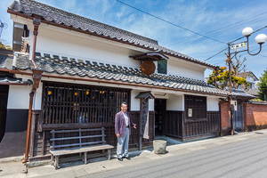 第四回目　西岡酒造店　久礼　酒蔵訪問記