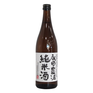 司牡丹 永田農法　純米酒