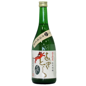 安芸虎 しぼりたて純米吟醸　無濾過生酒　 720ml　【純米吟醸】