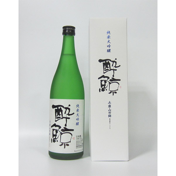 酔鯨 兵庫山田錦 50%