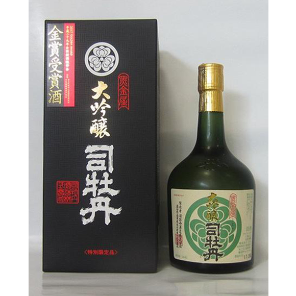 司牡丹 黒金屋