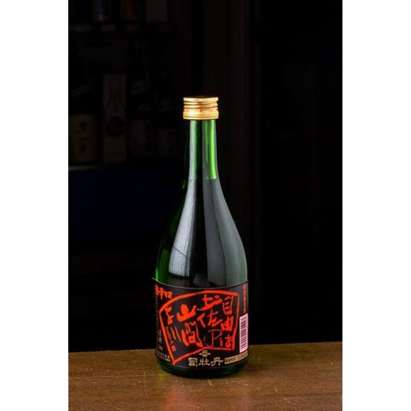 司牡丹 自由は土佐の山間より