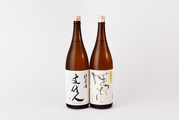 日本酒　土佐酒 純米酒　2本セット