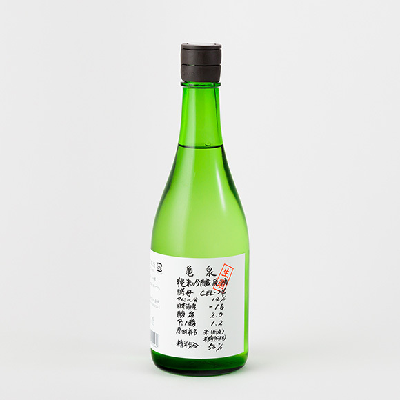 亀泉 純米吟醸　CEL-24