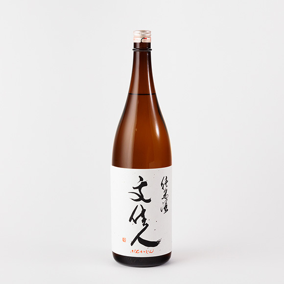 文佳人 純米酒