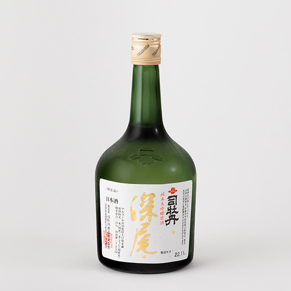 司牡丹 深尾 720ml　7,000円